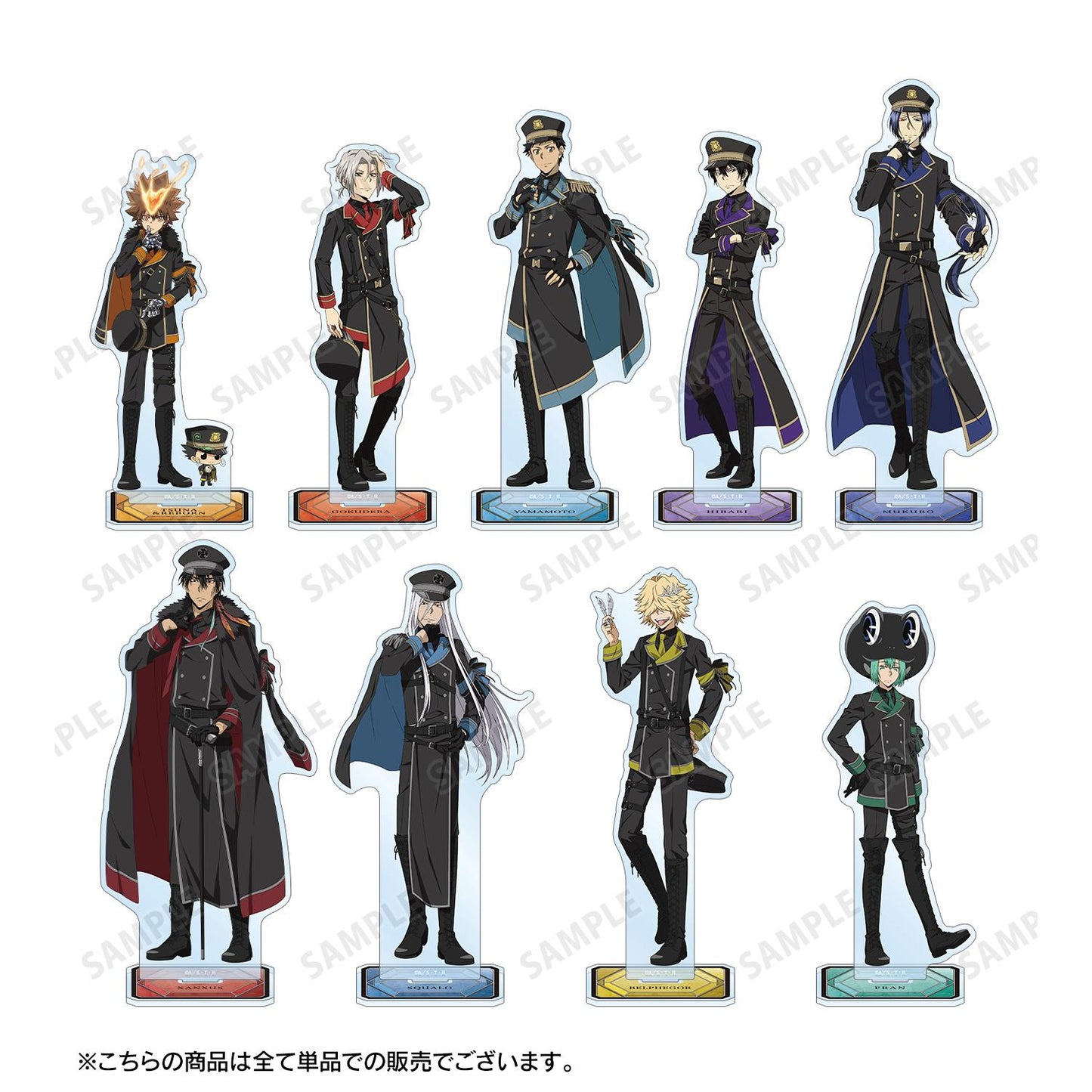 《家庭教師HITMAN REBORN!》 繪製 沢田綱吉&里包恩 黑色軍裝版 大號亞克力立牌