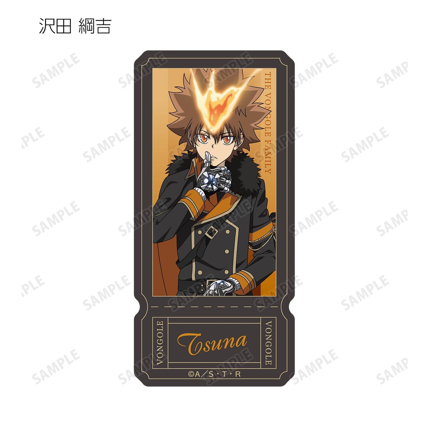 《家庭教師HITMAN REBORN!》全新繪製 黑色軍裝版 盒裝隨機異形貼紙(單位/盒)【全套BOX/10包入】