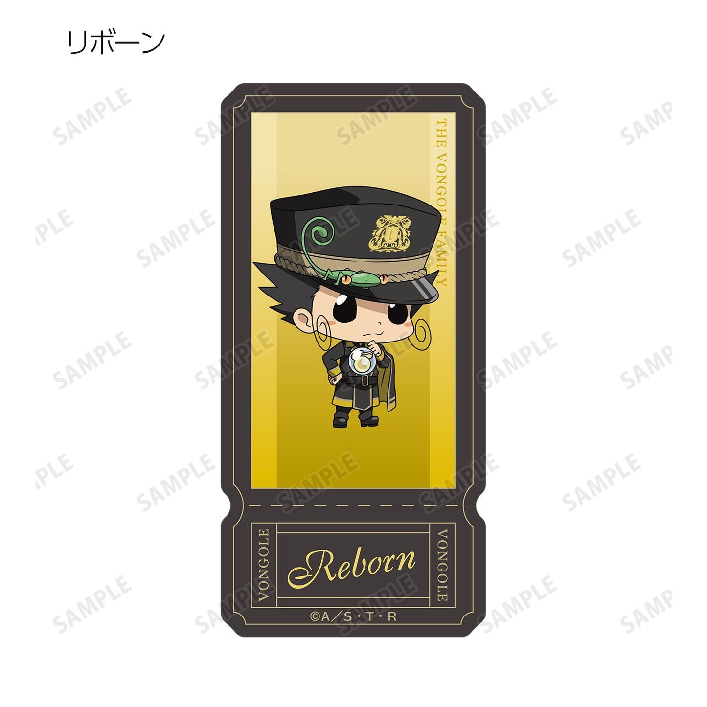 《家庭教師HITMAN REBORN!》全新繪製 黑色軍裝版 盒裝隨機異形貼紙(單位/盒)【全套BOX/10包入】