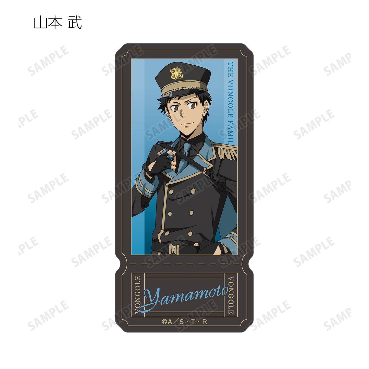 《家庭教師HITMAN REBORN!》全新繪製 黑色軍裝版 盒裝隨機異形貼紙(單位/盒)【全套BOX/10包入】