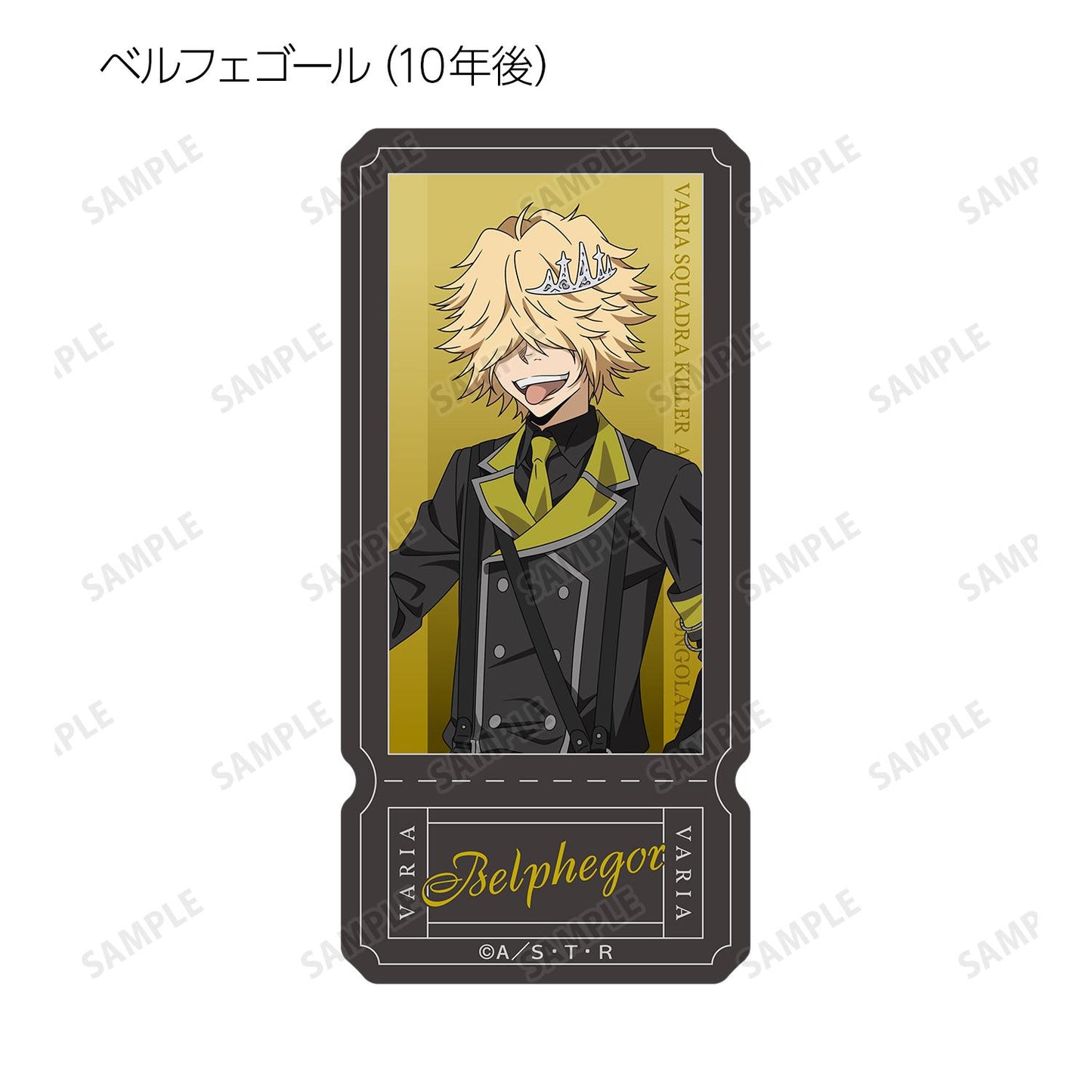 《家庭教師HITMAN REBORN!》全新繪製 黑色軍裝版 盒裝隨機異形貼紙(單位/盒)【全套BOX/10包入】