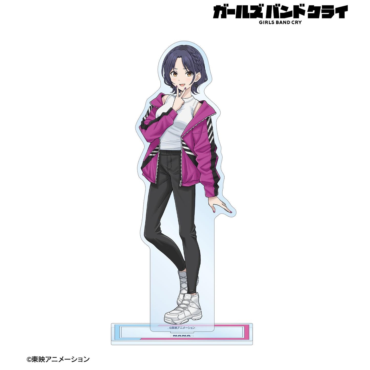 《哭泣少女樂隊》_新繪製 ナナ 便服ver. 大號亞克力立牌