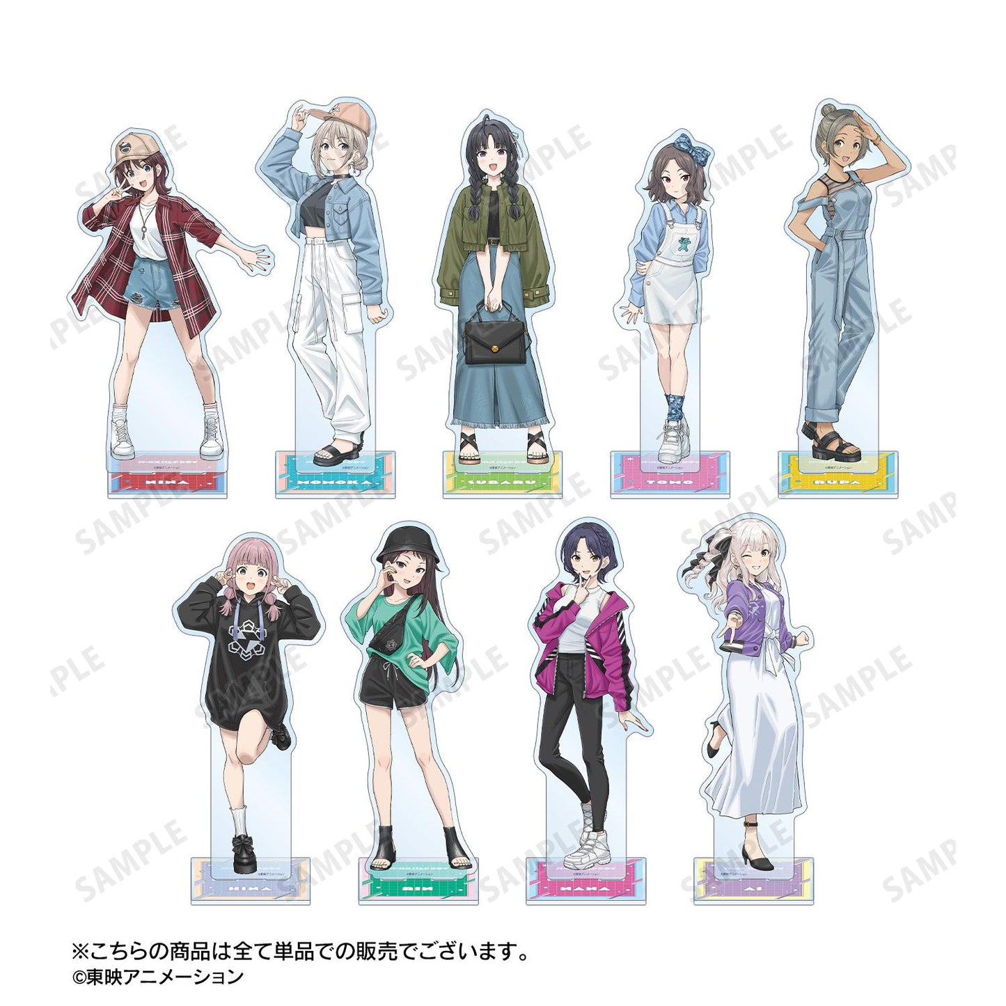 《哭泣少女樂隊》_新繪製 愛 便服ver. 超大號亞克力立牌