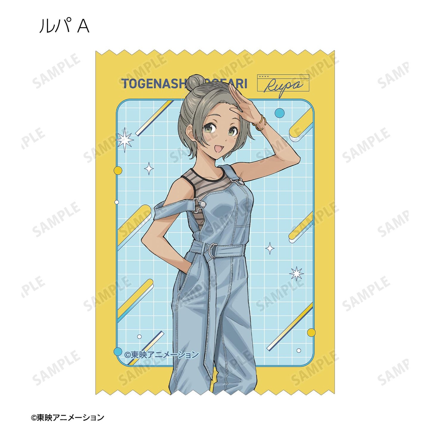 《哭泣少女樂隊》_新繪私服版 隨機異形貼紙(單品/全套BOX)【BOX/18包入】
