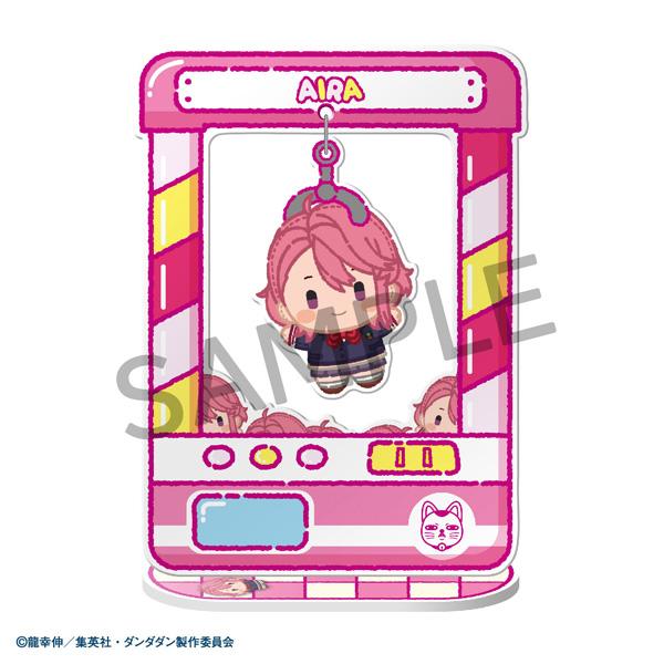 《當噠當》_角色扭蛋【BOX/8個裝】
