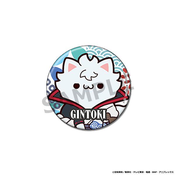 《銀魂》 MEGA CAT PROJECT 喵魂!喵喵喵喵罐裝徽章收藏【BOX/16個裝】