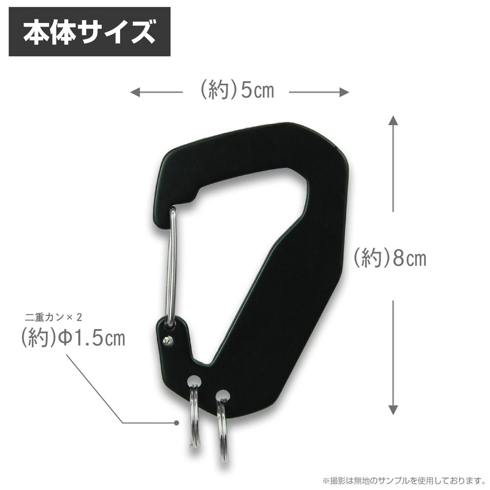 《鬼滅之刃》鬼殺隊金屬登山扣