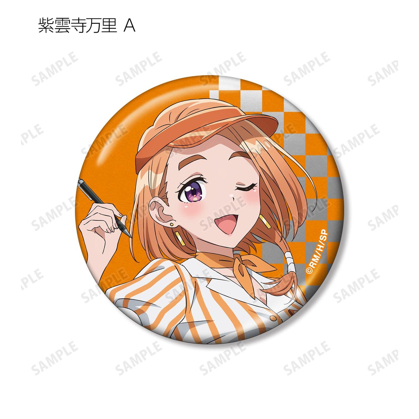 紫雲寺家的孩子們_新繪美式餐廳ver. 隨機金屬徽章(單品/全套BOX)【BOX/10包入】