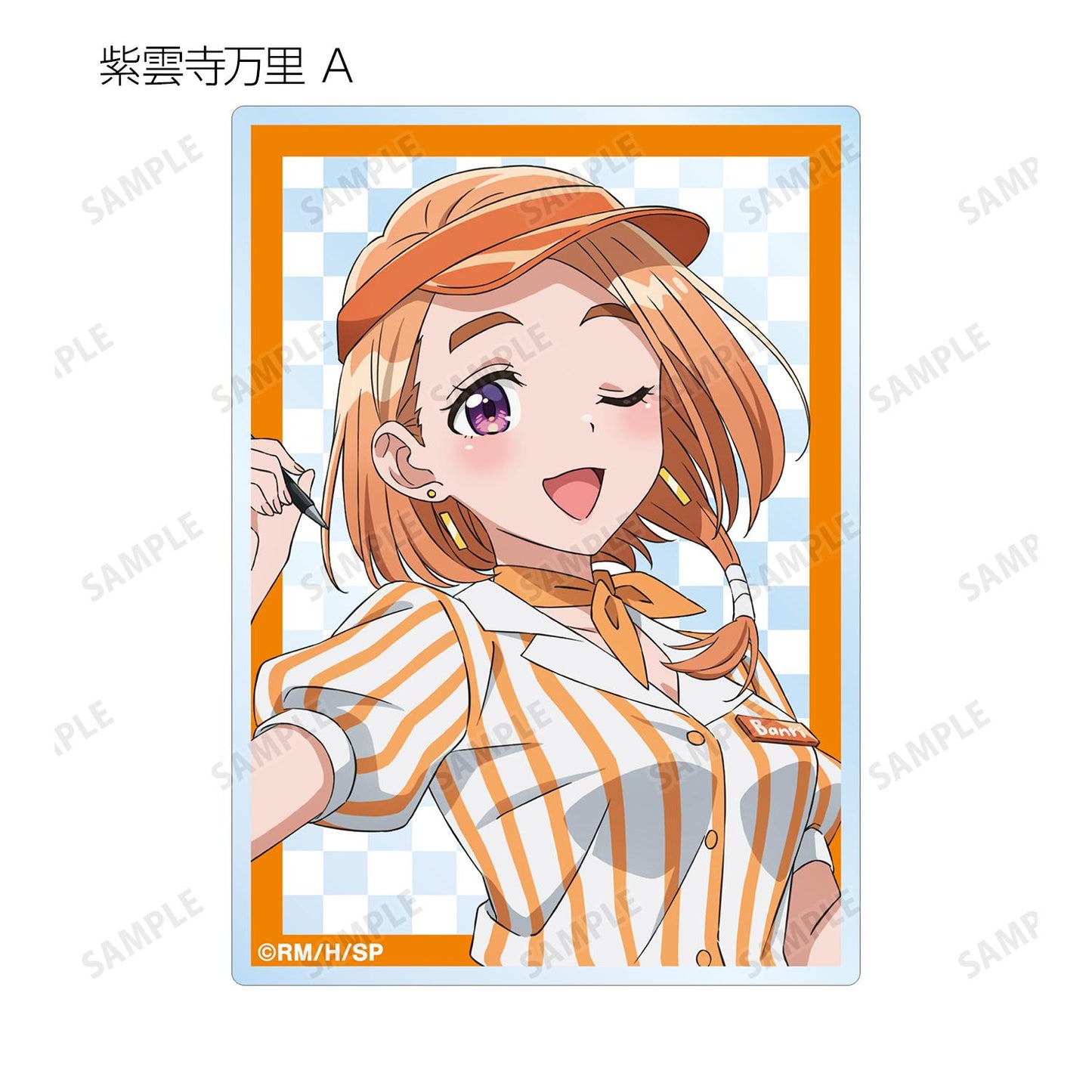 紫雲寺家的孩子們_新繪美式餐廳ver. 隨機亞克力卡片(單品/全套BOX)【BOX/10包入】