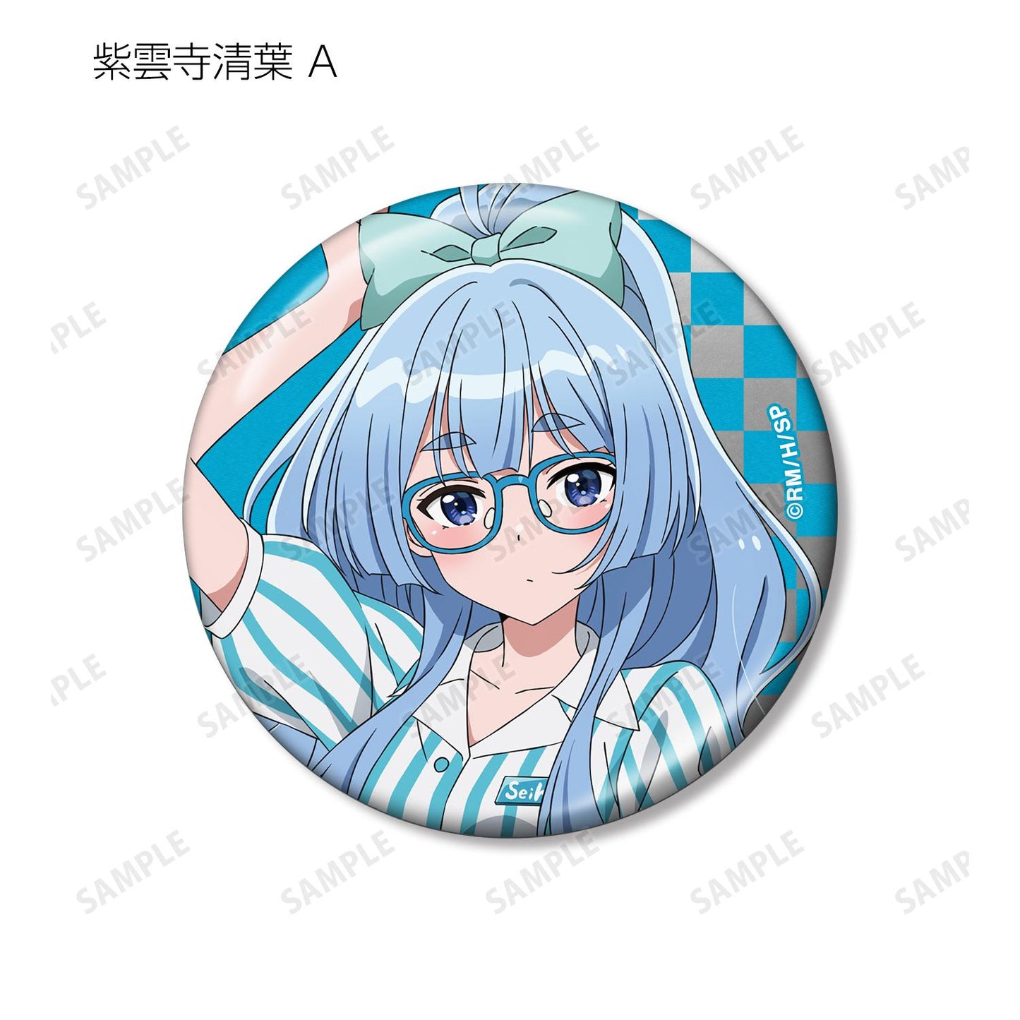 紫雲寺家的孩子們_新繪美式餐廳ver. 隨機金屬徽章(單品/全套BOX)【BOX/10包入】