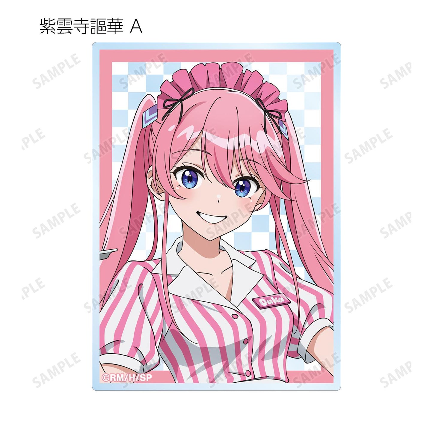 紫雲寺家的孩子們_新繪美式餐廳ver. 隨機亞克力卡片(單品/全套BOX)【BOX/10包入】