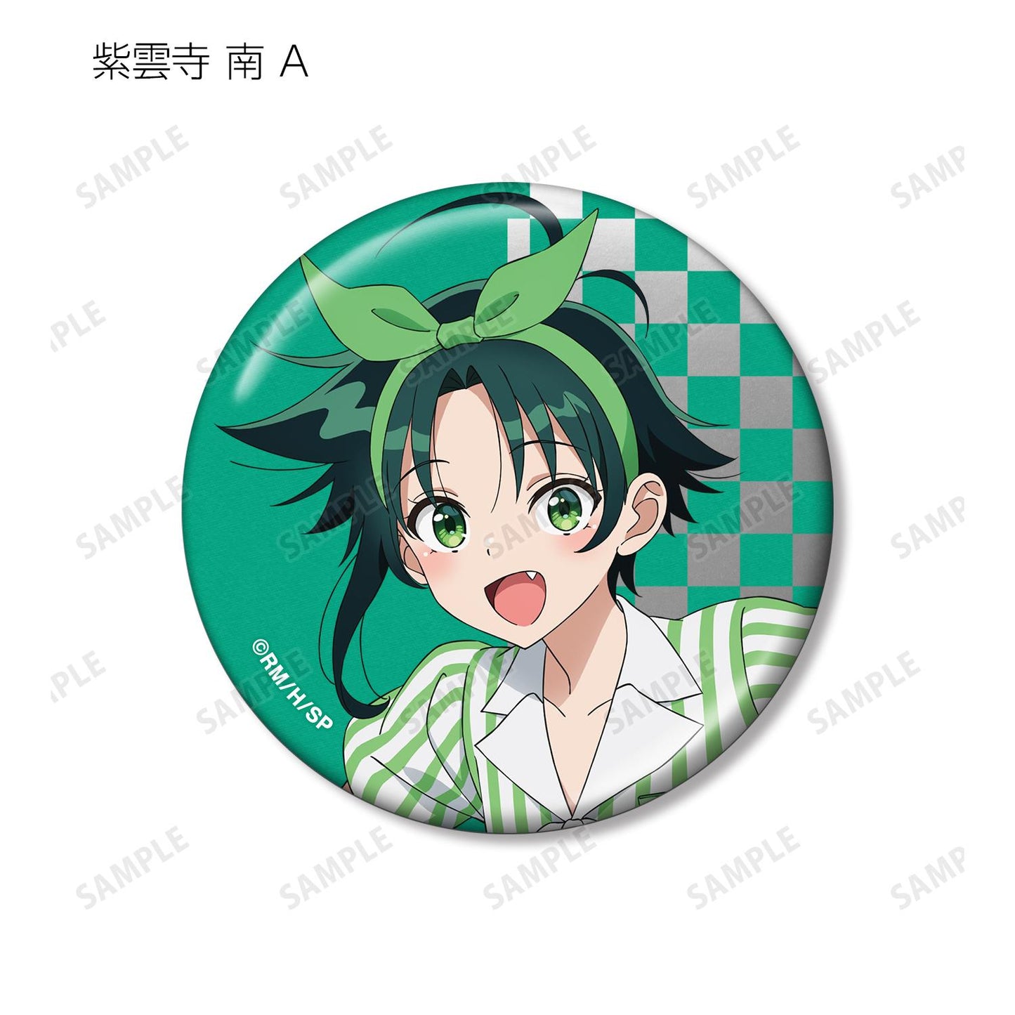 紫雲寺家的孩子們_新繪美式餐廳ver. 隨機金屬徽章(單品/全套BOX)【BOX/10包入】