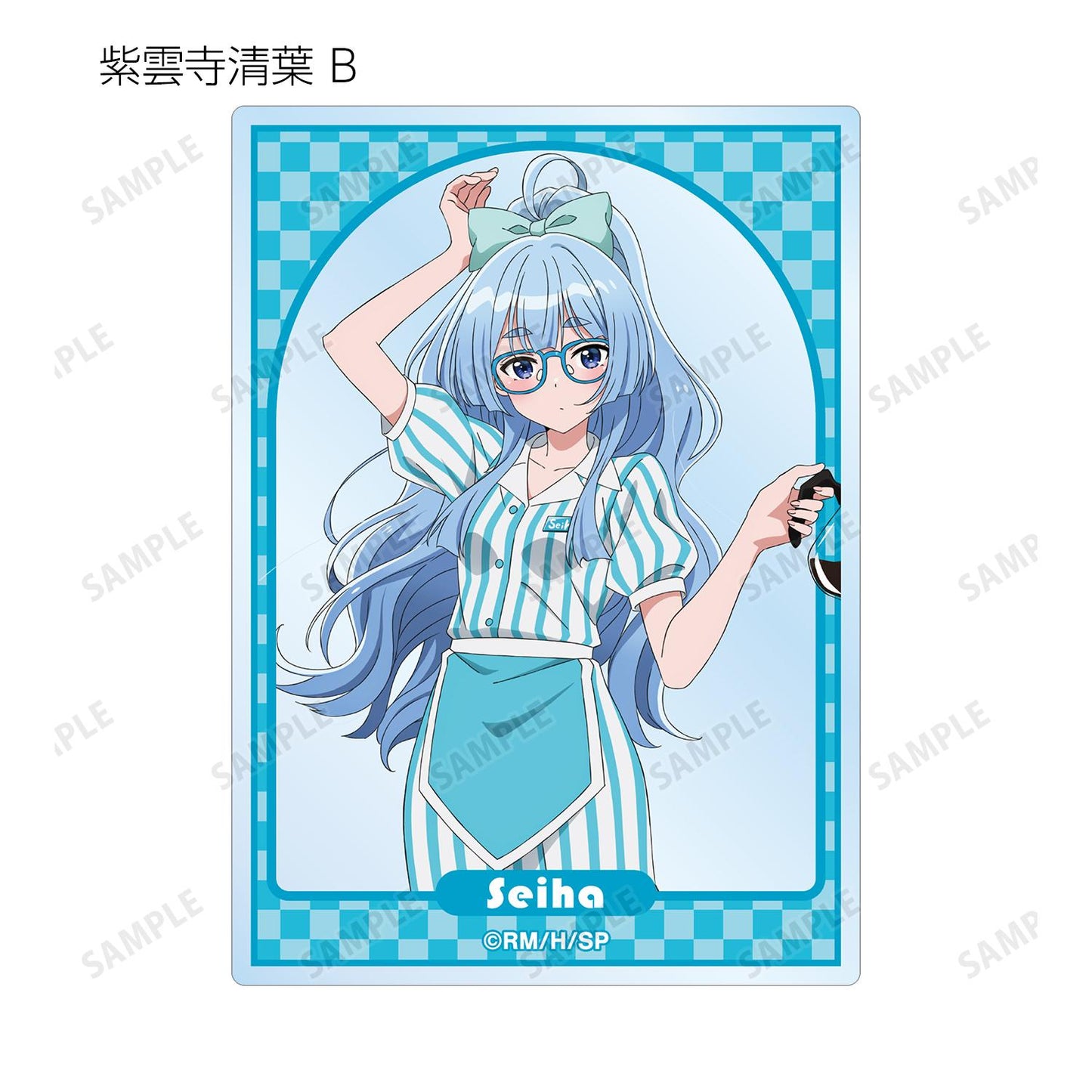紫雲寺家的孩子們_新繪美式餐廳ver. 隨機亞克力卡片(單品/全套BOX)【BOX/10包入】