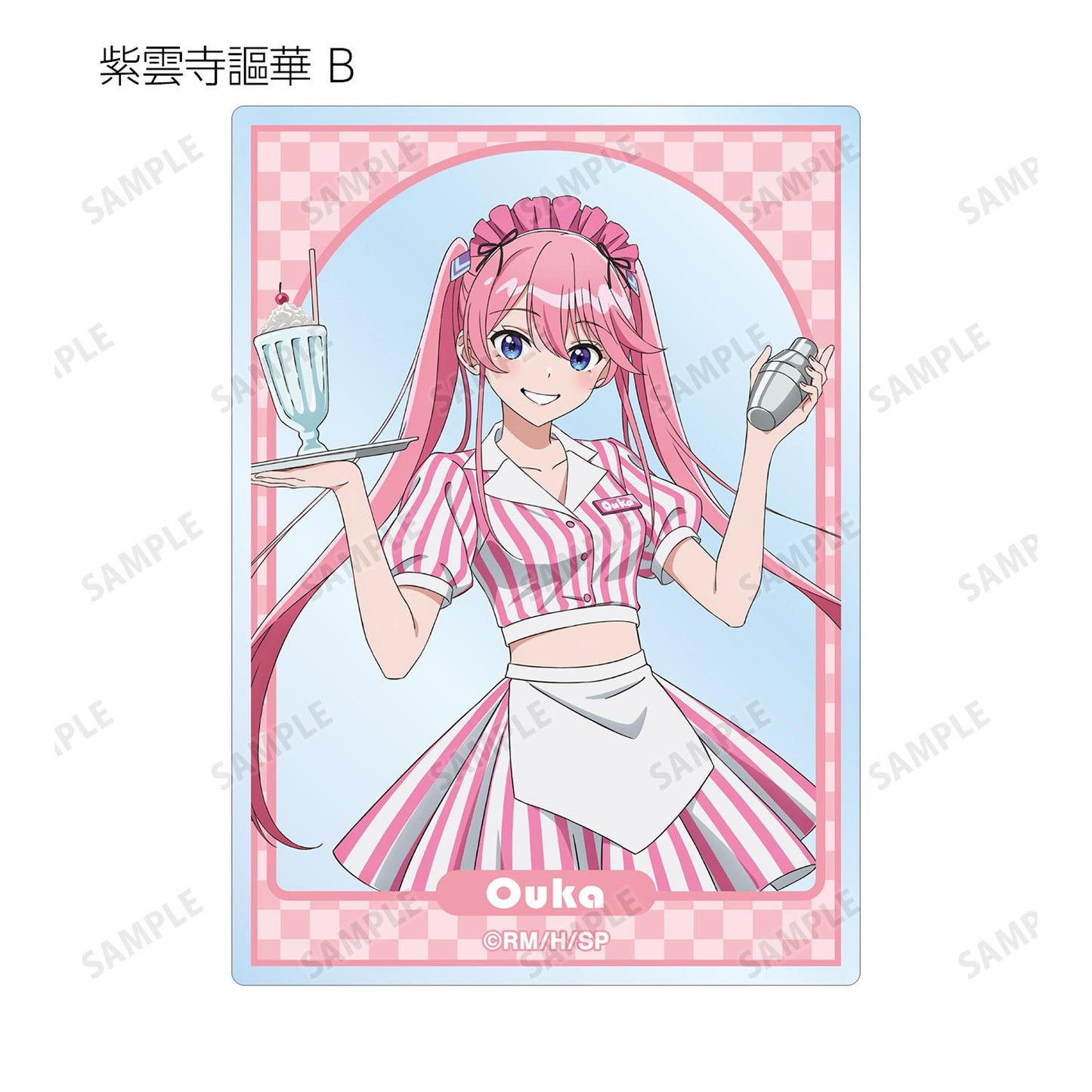 紫雲寺家的孩子們_新繪美式餐廳ver. 隨機亞克力卡片(單品/全套BOX)【BOX/10包入】