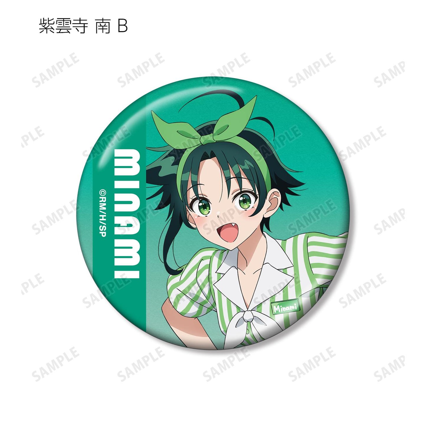 紫雲寺家的孩子們_新繪美式餐廳ver. 隨機金屬徽章(單品/全套BOX)【BOX/10包入】