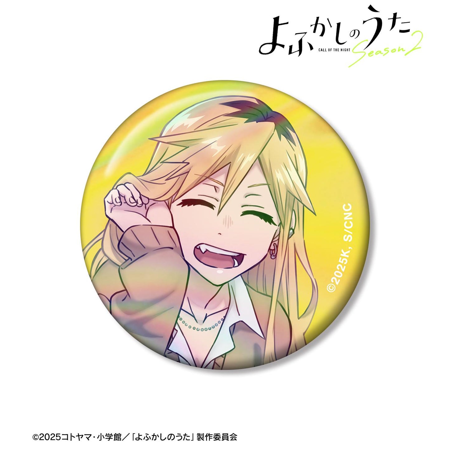 《徹夜之歌》 Season2_桔梗芹 75mm極光徽章