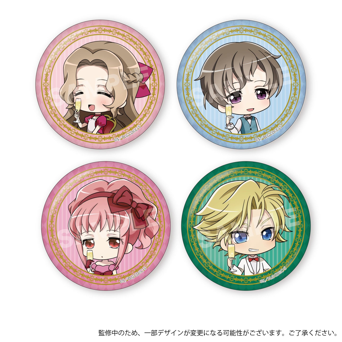《反叛的魯路修》金屬徽章/01 第1彈(全8種)【BOX/8個裝】