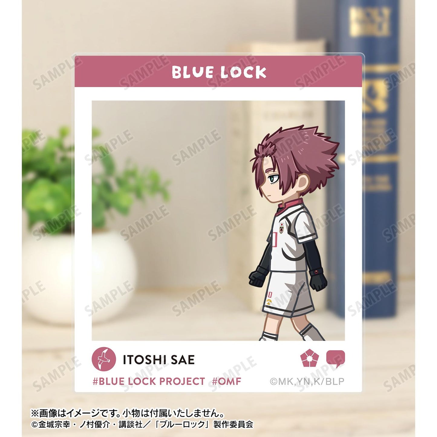 《藍色監獄》糸師冴 迷你立牌亞克力卡片2枚套裝