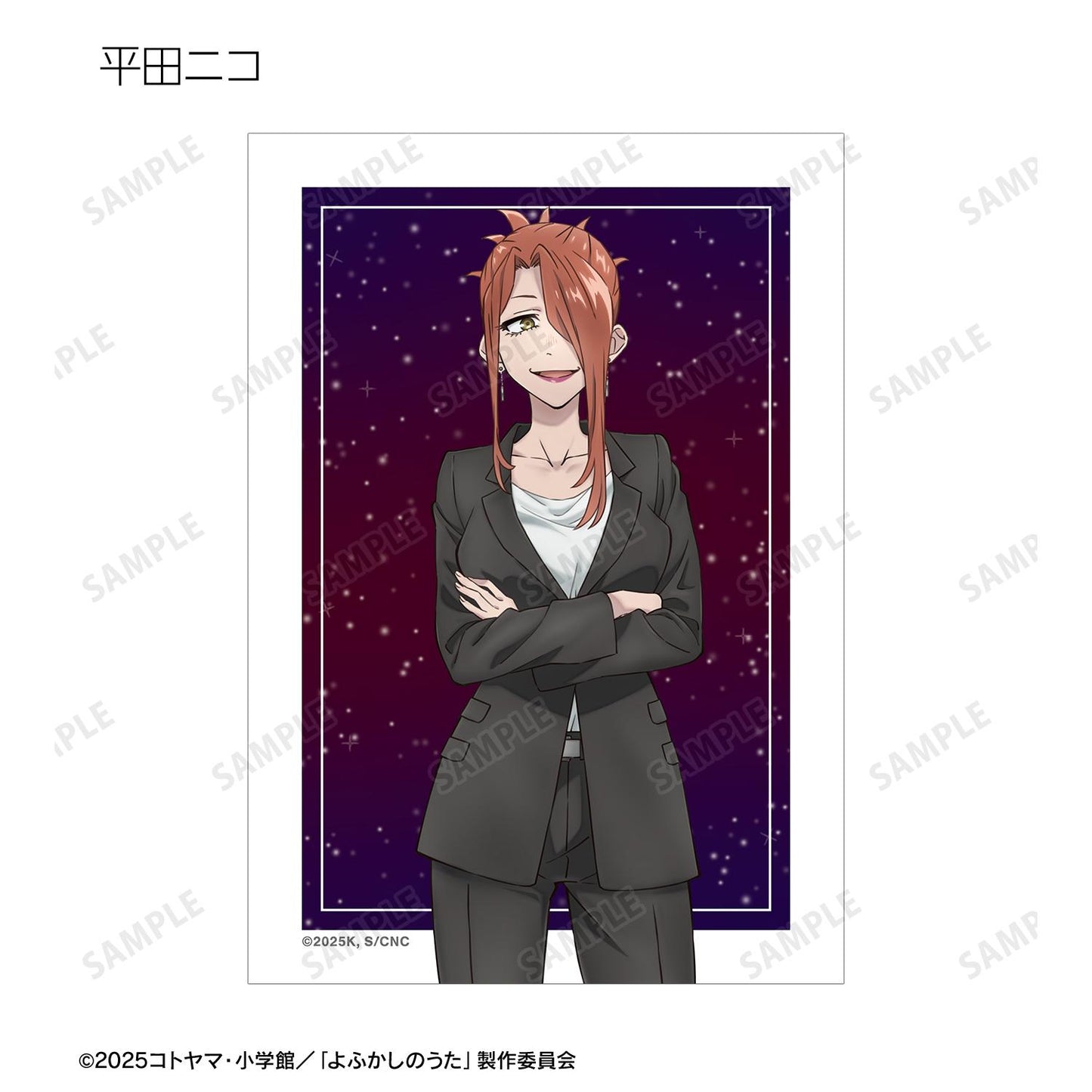 《徹夜之歌》 Season2_隨機寫真卡(單品/全套BOX)【BOX/內含11包】