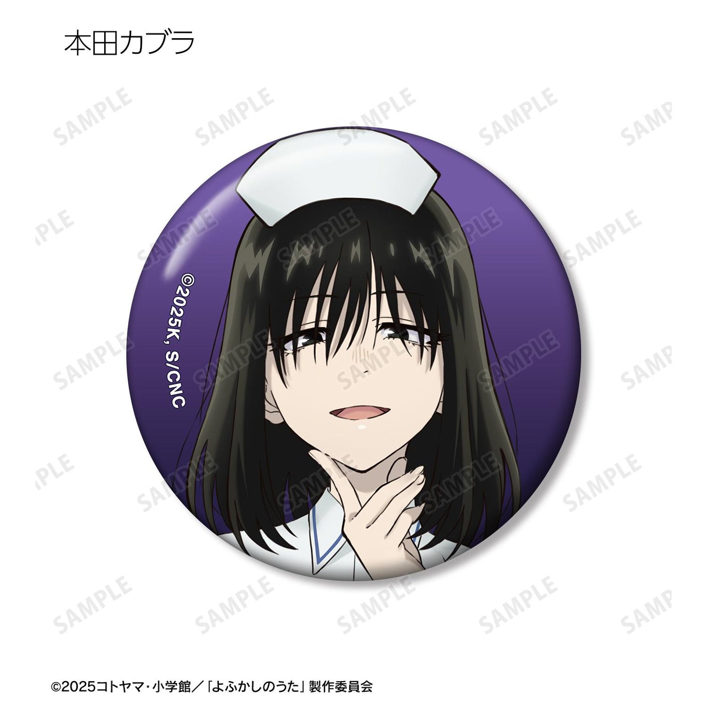 《徹夜之歌》 Season2_隨機徽章(單品/全套BOX)【BOX/11包入】