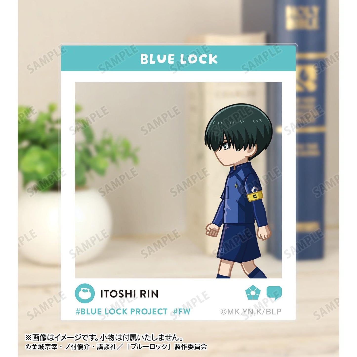 《藍色監獄》 糸師凜 Q版亞克力卡片2枚套裝