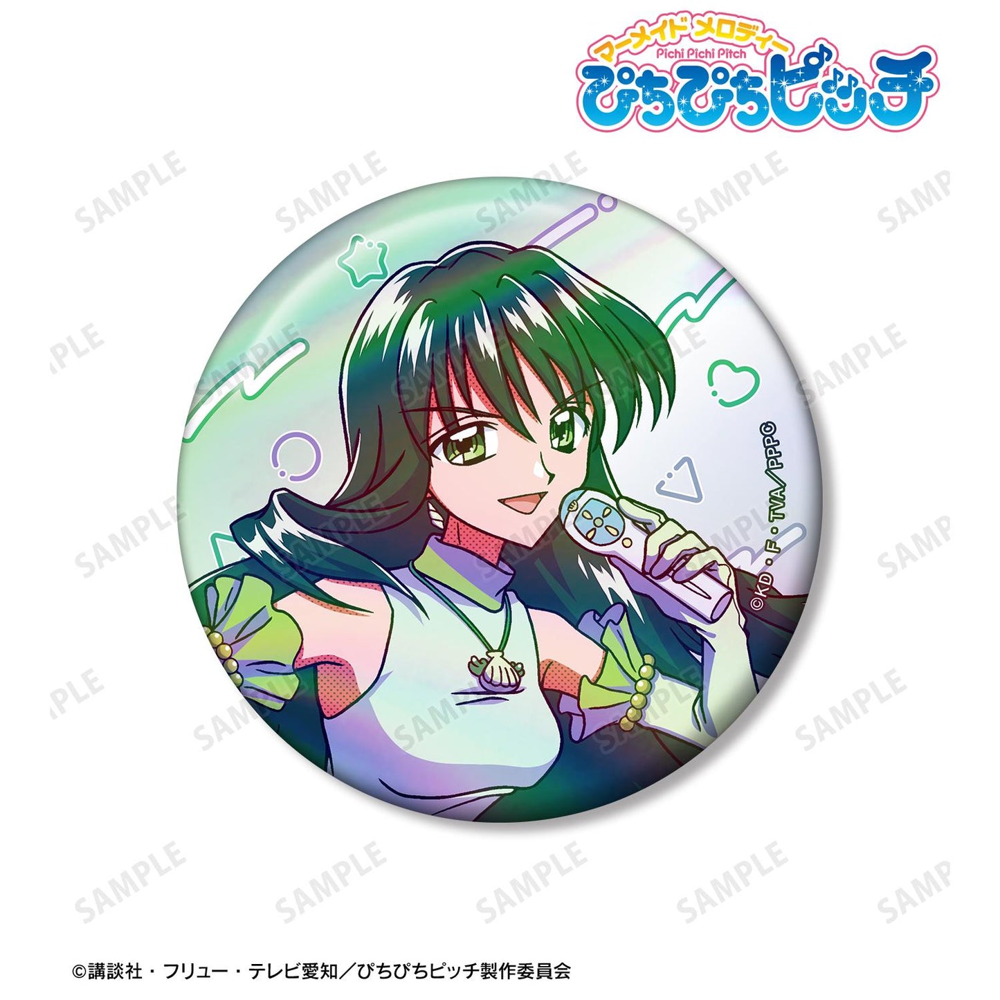 《人魚的旋律》莉娜 75mm炫彩徽章 ver.B