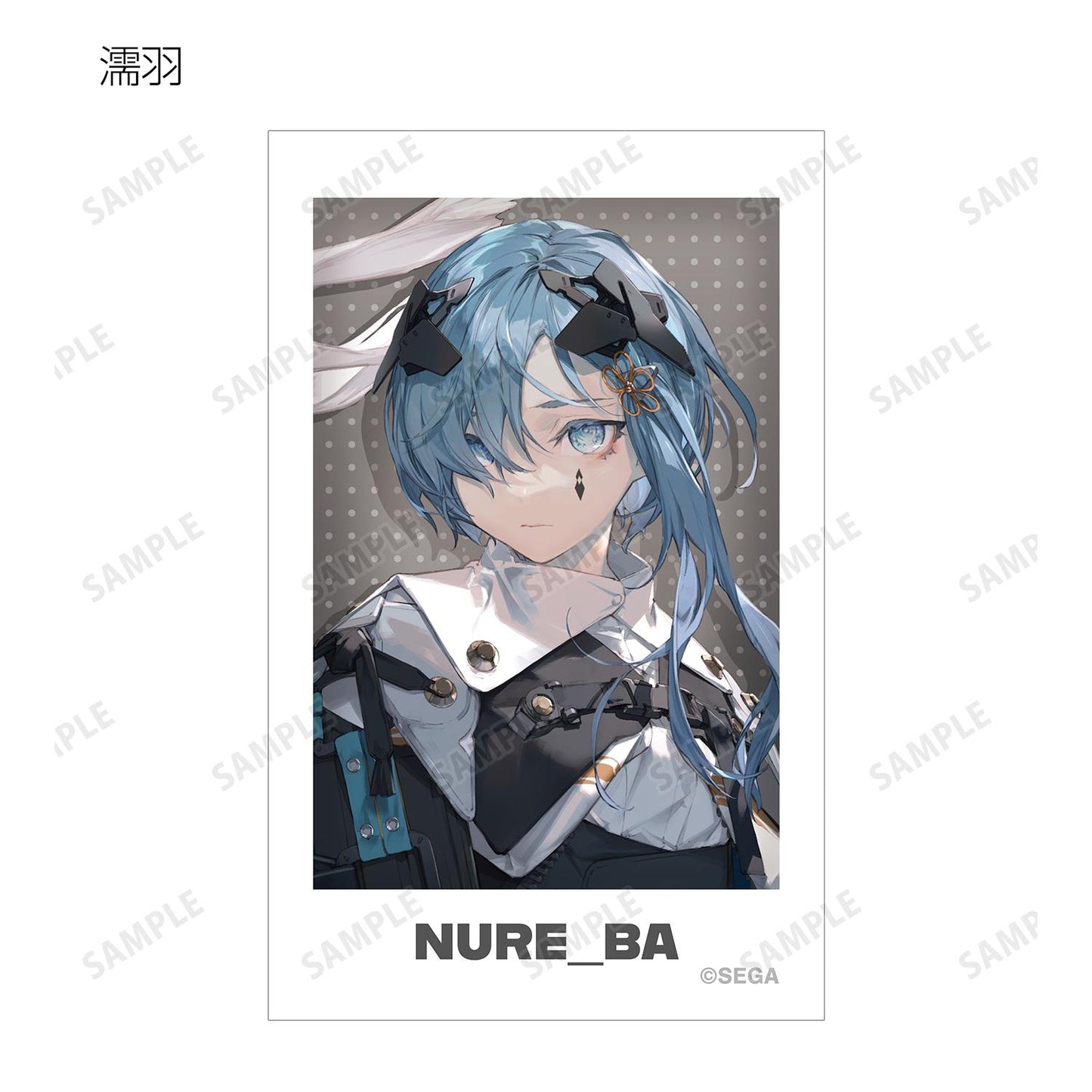maimai でらっくす PRiSM PLUS_隨機拍立得風格插畫卡(單品/全套BOX)【全套BOX/13包入】