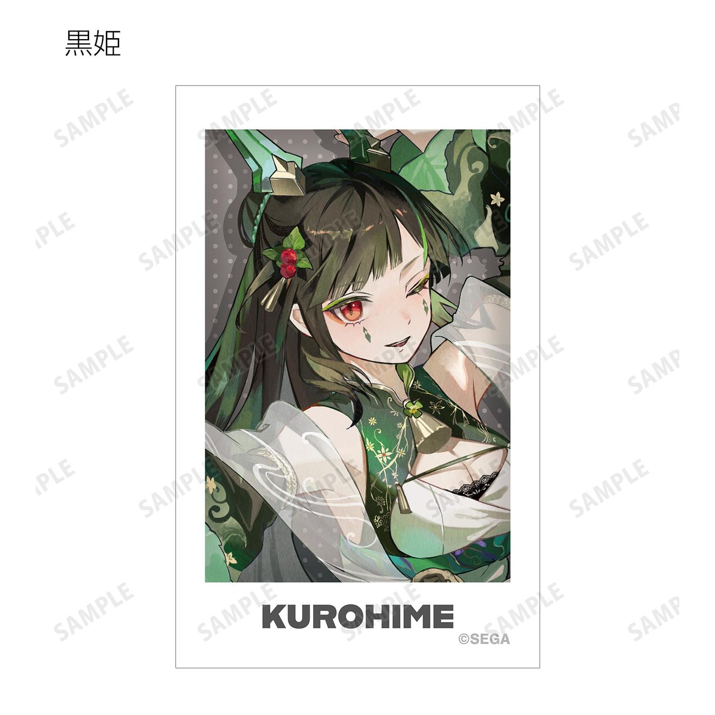 maimai でらっくす PRiSM PLUS_隨機拍立得風格插畫卡(單品/全套BOX)【全套BOX/13包入】