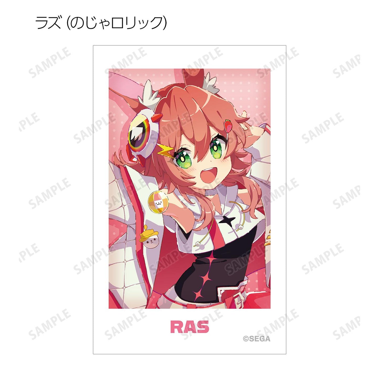 maimai でらっくす PRiSM PLUS_隨機拍立得風格插畫卡(單品/全套BOX)【全套BOX/13包入】
