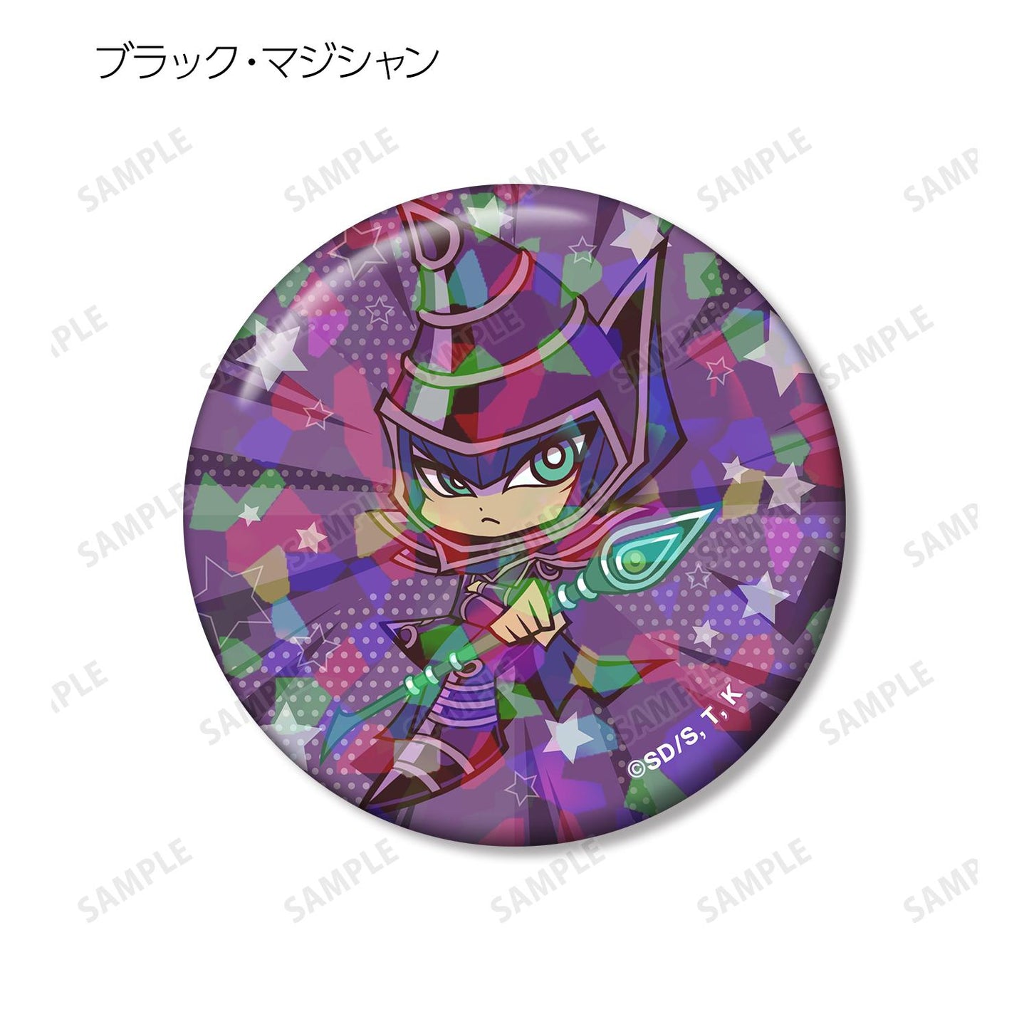 遊戲王決鬥怪獸 交易卡 通靈王國 Q版 第二彈 全息徽章(單品/全套BOX)【BOX/9包入】