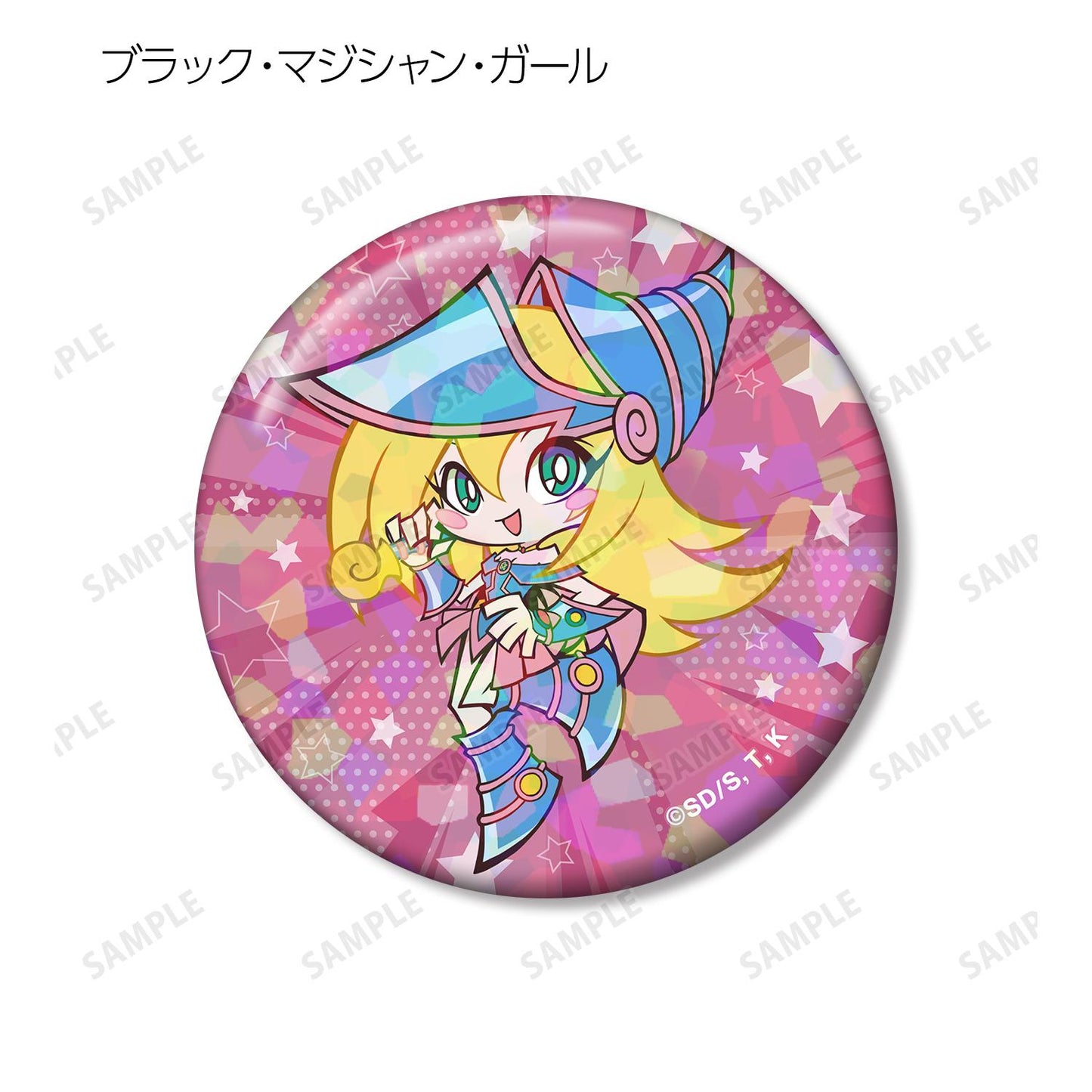 遊戲王決鬥怪獸 交易卡 通靈王國 Q版 第二彈 全息徽章(單品/全套BOX)【BOX/9包入】