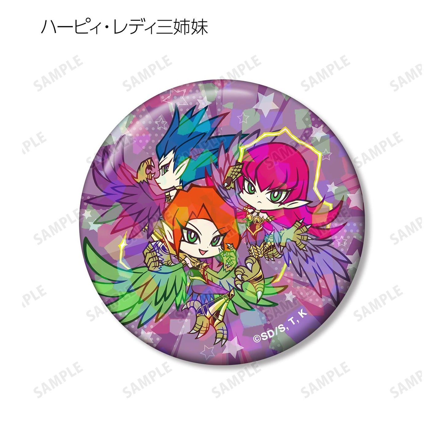遊戲王決鬥怪獸 交易卡 通靈王國 Q版 第二彈 全息徽章(單品/全套BOX)【BOX/9包入】