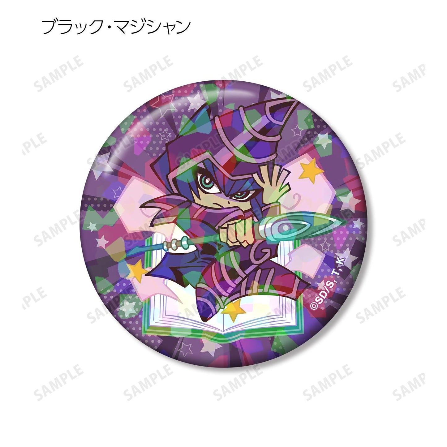 遊戲王決鬥怪獸 交易卡 通靈王風格Q版 第一彈 全息徽章(單品/全套BOX)【BOX/9包入】