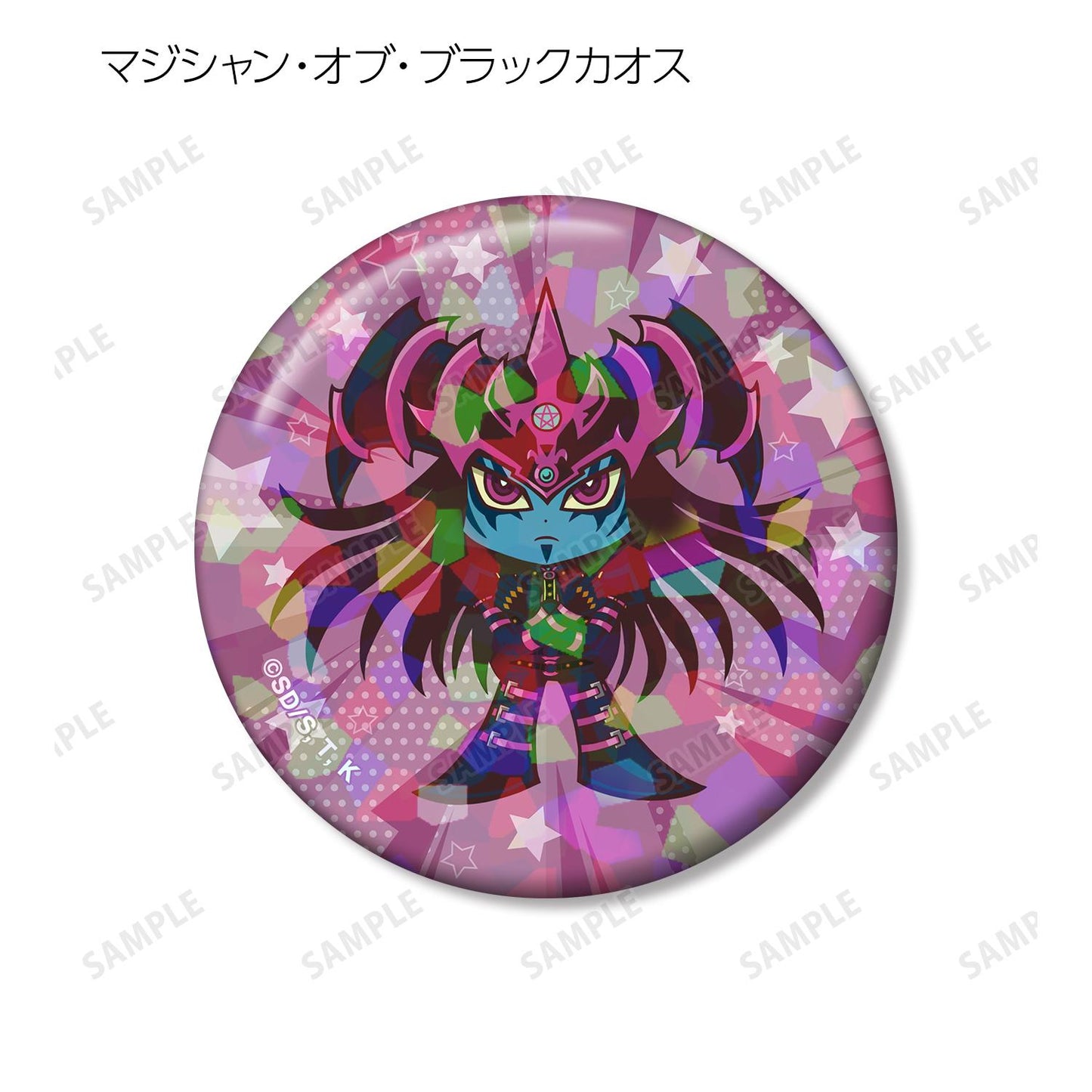 遊戲王決鬥怪獸 交易卡 通靈王國 Q版 第二彈 全息徽章(單品/全套BOX)【BOX/9包入】