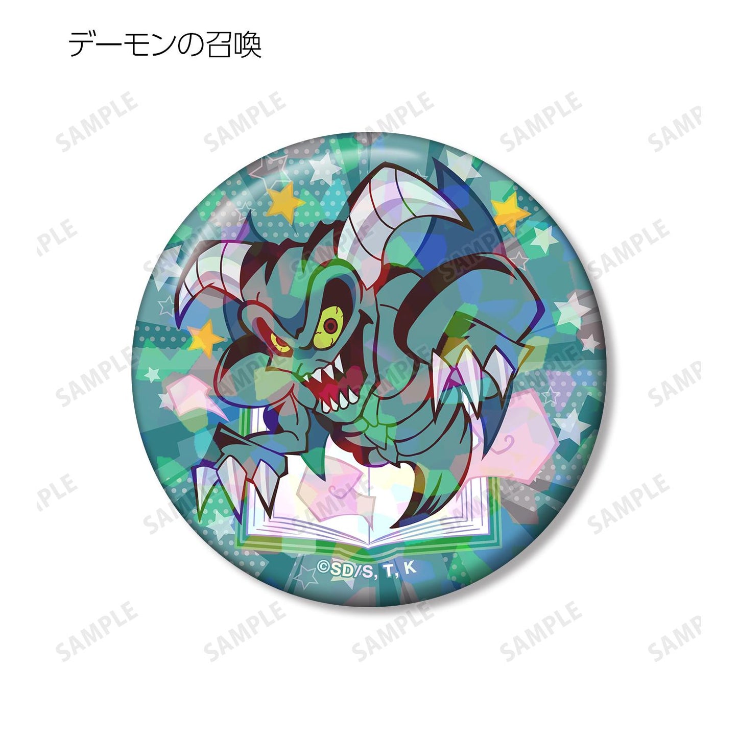 遊戲王決鬥怪獸 交易卡 通靈王風格Q版 第一彈 全息徽章(單品/全套BOX)【BOX/9包入】