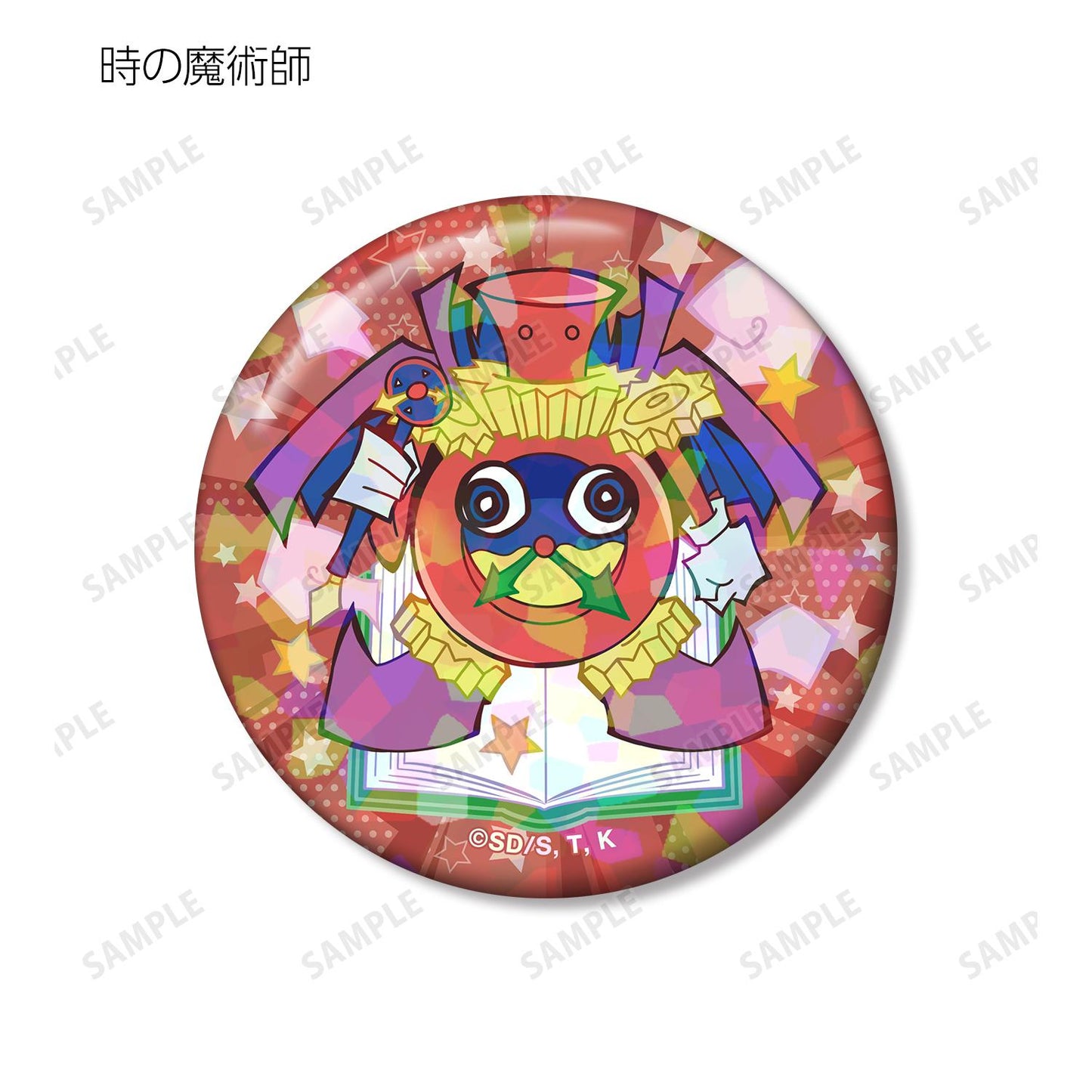 遊戲王決鬥怪獸 交易卡 通靈王風格Q版 第一彈 全息徽章(單品/全套BOX)【BOX/9包入】