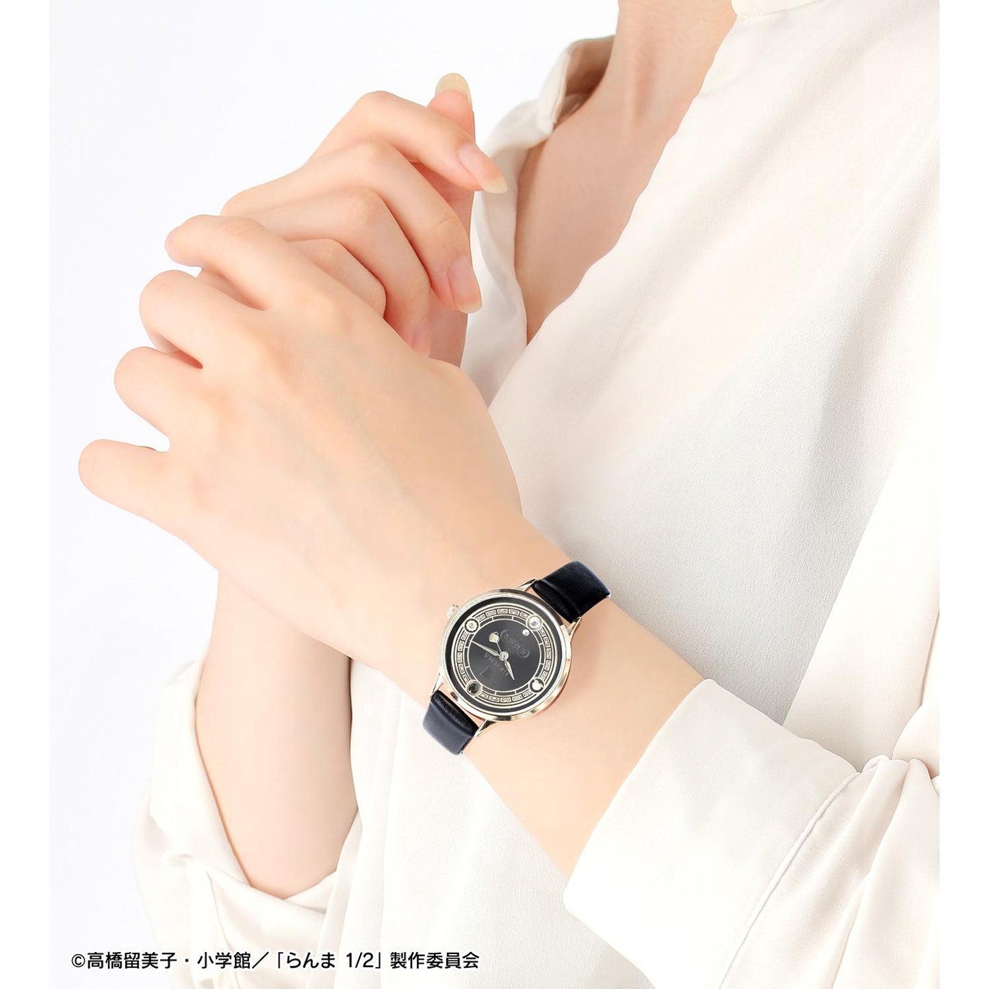 玄馬(熊貓)腕錶