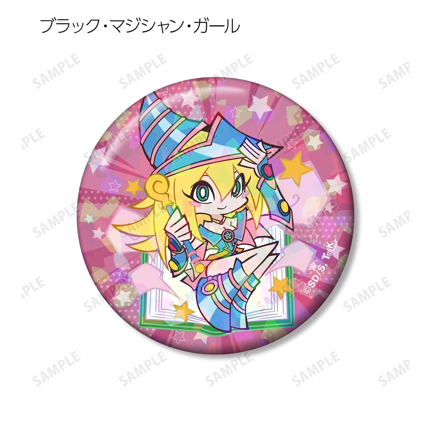 遊戲王決鬥怪獸 交易卡 通靈王風格Q版 第一彈 全息徽章(單品/全套BOX)【BOX/9包入】