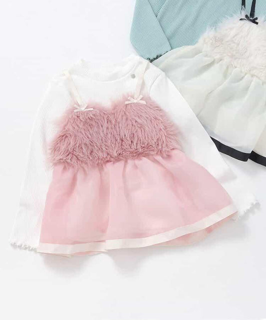 荷葉邊毛絨吊帶背心兩件套