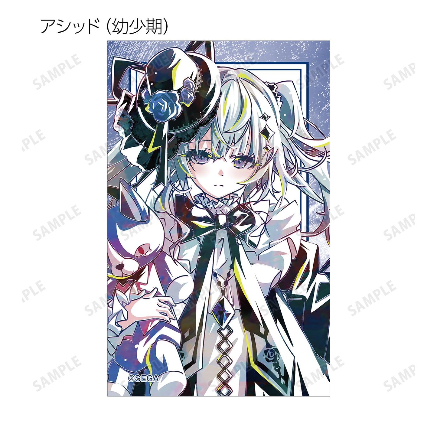 maimai でらっくす PRiSM PLUS_交易 Ani-Art 第二彈 插畫卡(單品/全套BOX)【全套BOX/10包入】