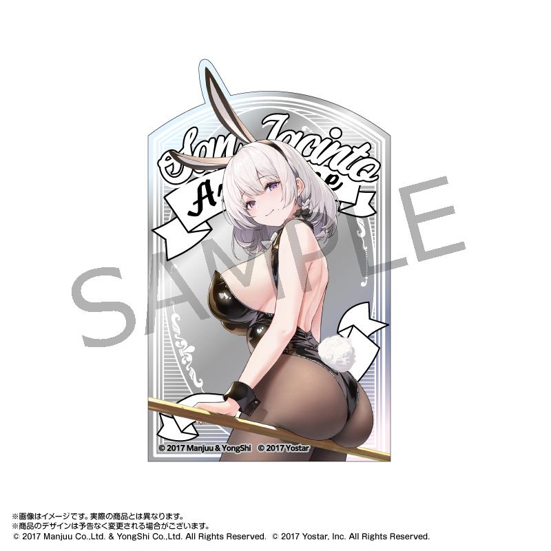 《碧藍航線》×パセラ_仿酒吧鏡風格貼紙 聖哈辛托(兔女郎)