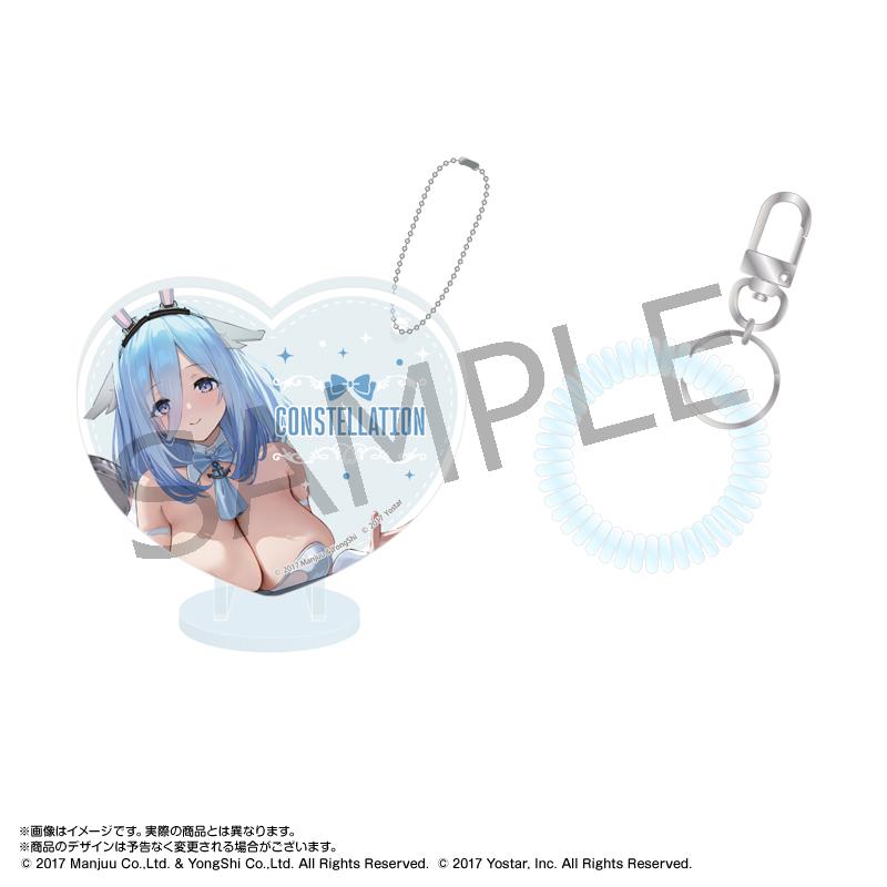 《碧藍航線》×パセラ_ぴくりあ亞克力鑰匙扣&立牌+彈簧手環 星座(兔女郎)