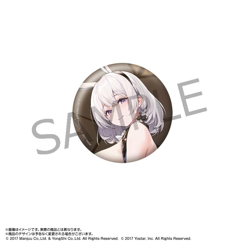 《碧藍航線》×パセラ_徽章 聖哈辛托(兔女郎)