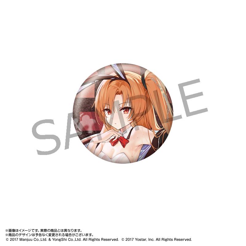 《碧藍航線》×パセラ_徽章 克利夫蘭(兔女郎)