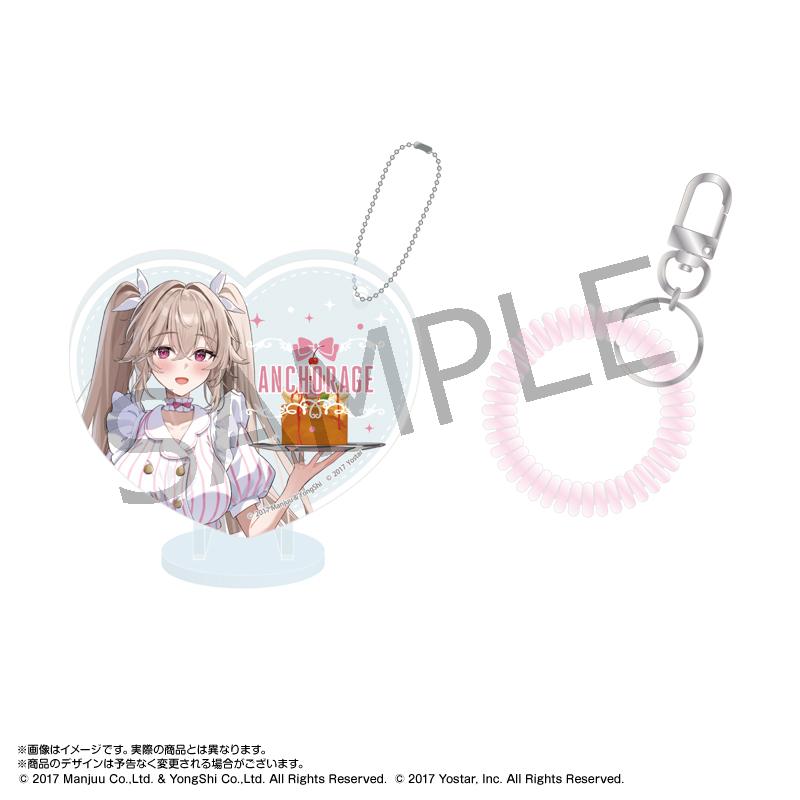 《碧藍航線》×パセラ_ぴくりあ亞克力鑰匙扣&立牌+彈簧手環 安克雷奇