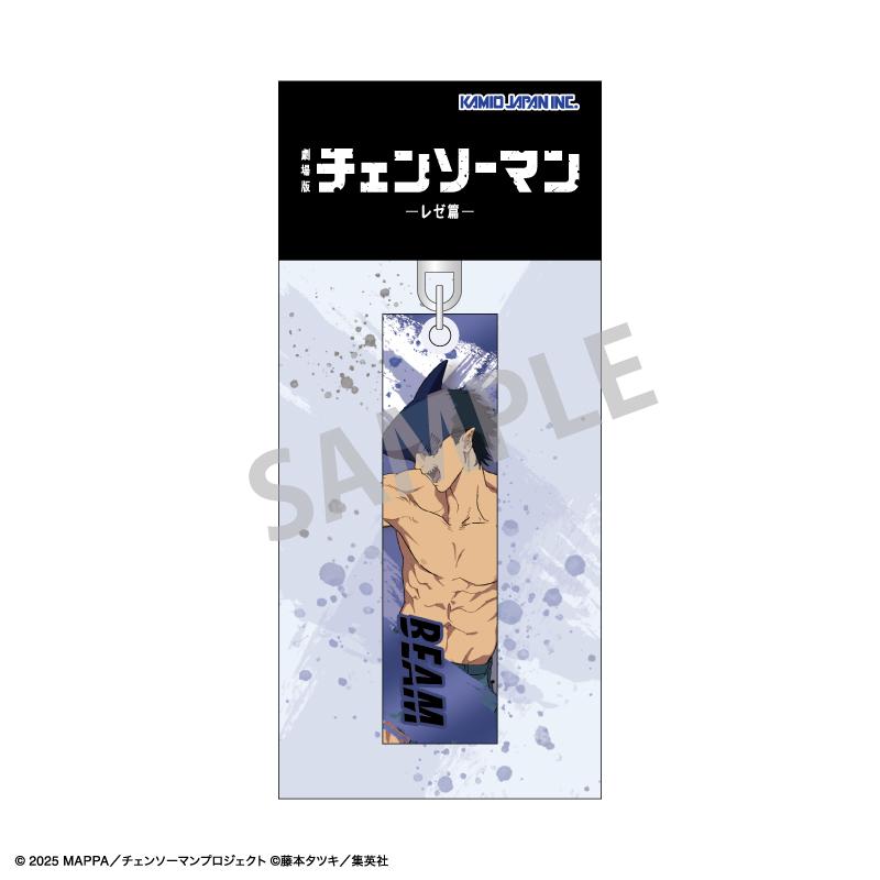 劇場版《電鋸人》蕾賽篇 亞克力棒鑰匙扣 Beam/蕾賽篇