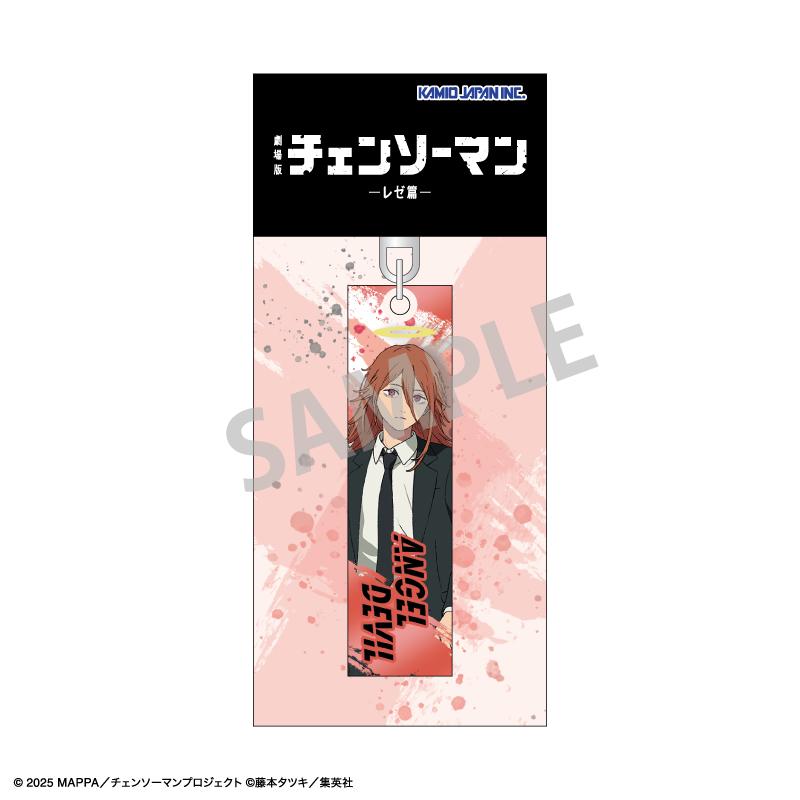 劇場版《電鋸人》蕾賽篇 亞克力棒鑰匙扣 天使惡魔/蕾賽篇