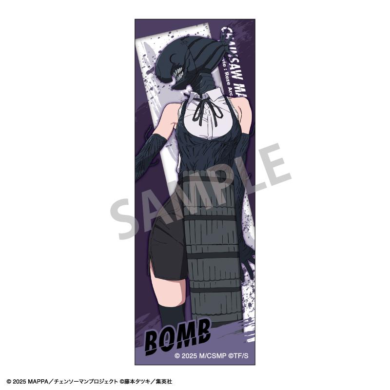 劇場版《電鋸人》蕾賽篇 長方形徽章 Bomb/蕾賽篇