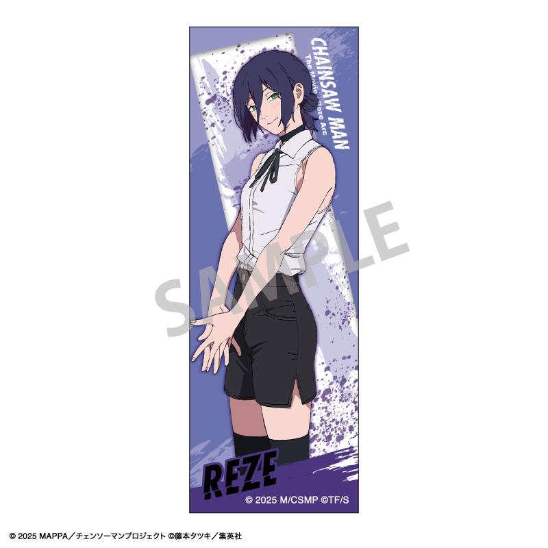 劇場版《電鋸人》蕾賽篇 長方形徽章 蕾賽/蕾賽篇