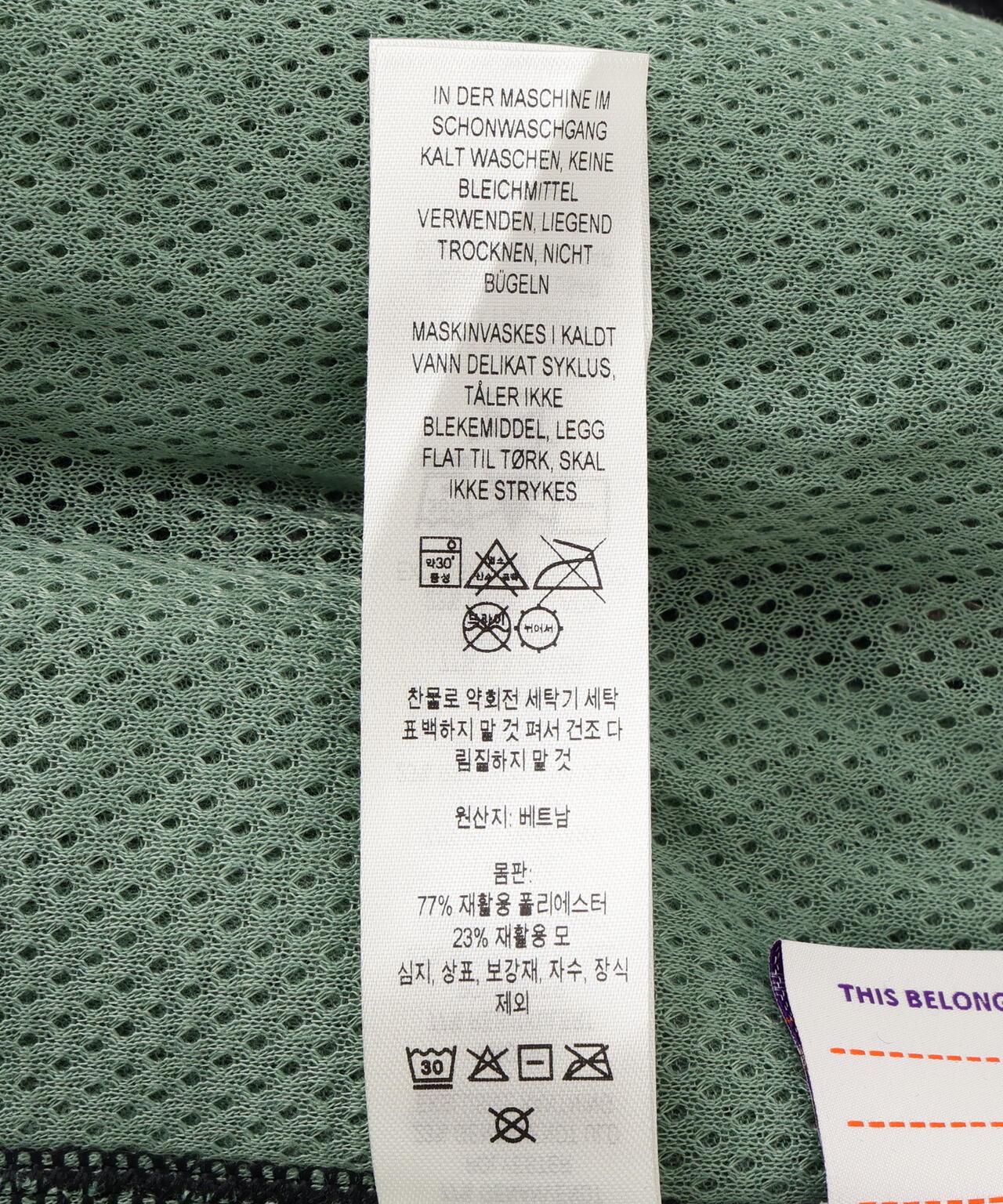 Patagonia 天然混紡復古開衫